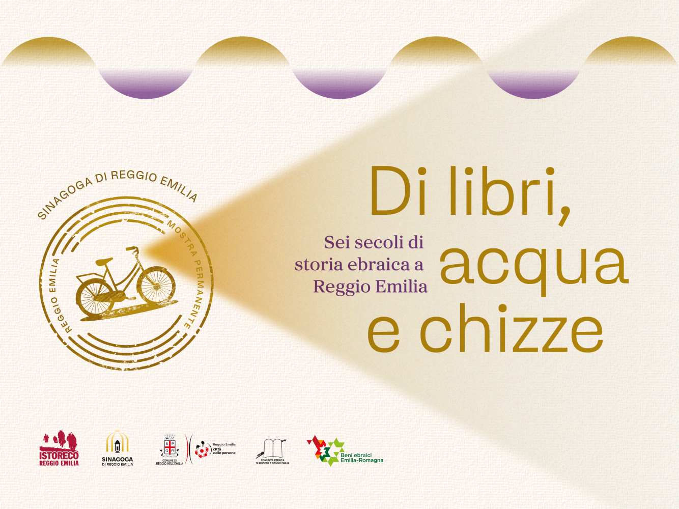 “Di libri, acqua e chizze – Sei secoli di storia ebraica a Reggio Emilia”: apre la mostra permanente in sinagoga
