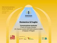 I Canti di Scuola Grande - Riti, musica, poesia dell’Italia ebraica e della sinagoga di Reggio
